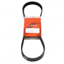 Porsche 928 1984-1986 Multirem V-Ribbad 5 | 886mm OE-Cult